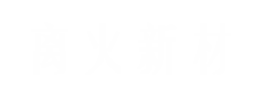 浙江利国国际老牌w66新材料科技有限公司